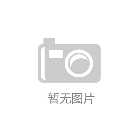 循环经济加速推进